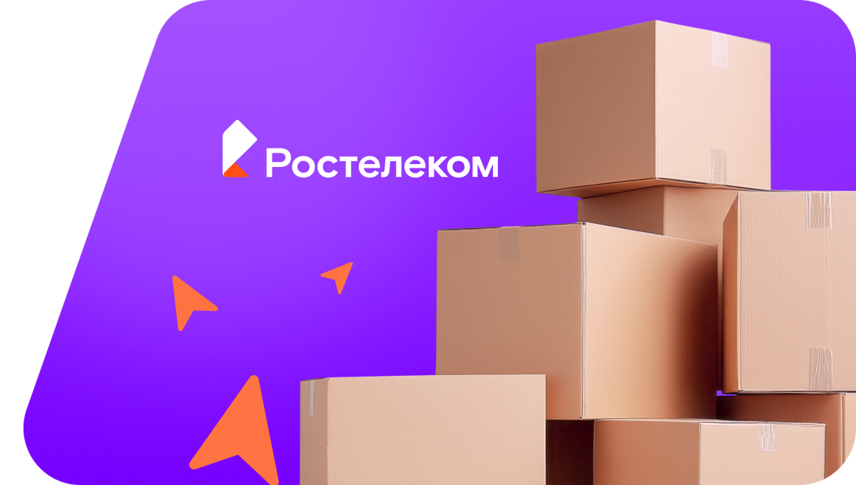 Переезд в новую квартирув деревня Мелентьево (Вологодская область)